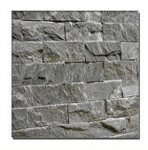 Плитка декоративная 200*50*20 Талькохлорит(1кор=0,4м2/40 шт)