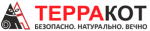 ТЕРРАКОТ