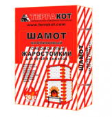 Шамот каолиновый печной «Терракот», 20 кг