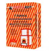Глина каолиновая печная «Терракот»,20 кг