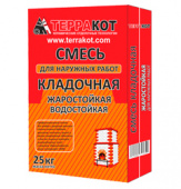Смесь кладочная для наружных работ «Терракот», 25 кг