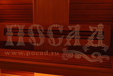 Строительство бани