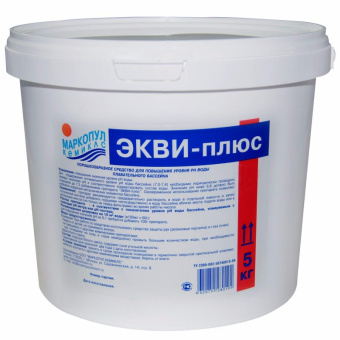 Экви-Плюс 5кг