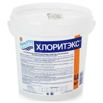 Хлоритэкс таблетки 20гр 0,8кг